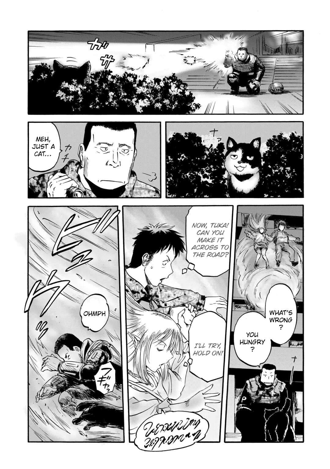 Gate – Jietai Kare No Chi Nite, Kaku Tatakeri Chapter 135 - Page 5 in English