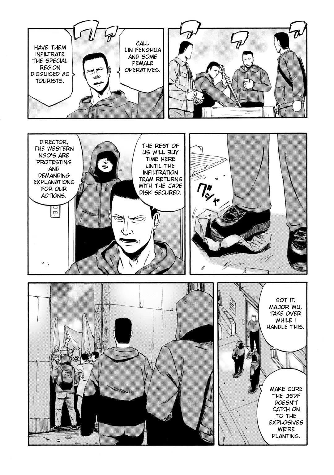 Gate – Jietai Kare No Chi Nite, Kaku Tatakeri Chapter 136 - Page 25 in English