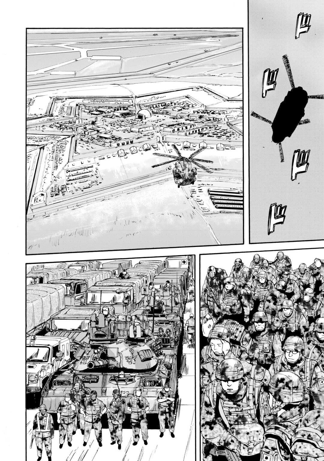 Gate – Jietai Kare No Chi Nite, Kaku Tatakeri Chapter 136 - Page 26 in English