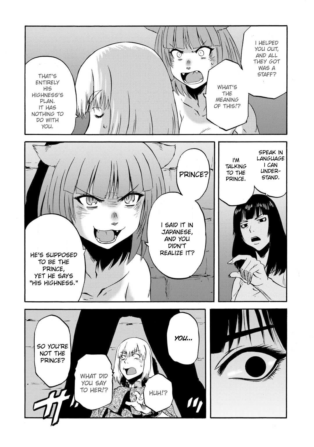 Gate – Jietai Kare No Chi Nite, Kaku Tatakeri Chapter 138 - Page 37 in English