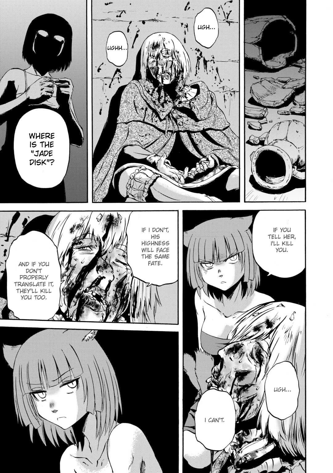 Gate – Jietai Kare No Chi Nite, Kaku Tatakeri Chapter 138 - Page 38 in English