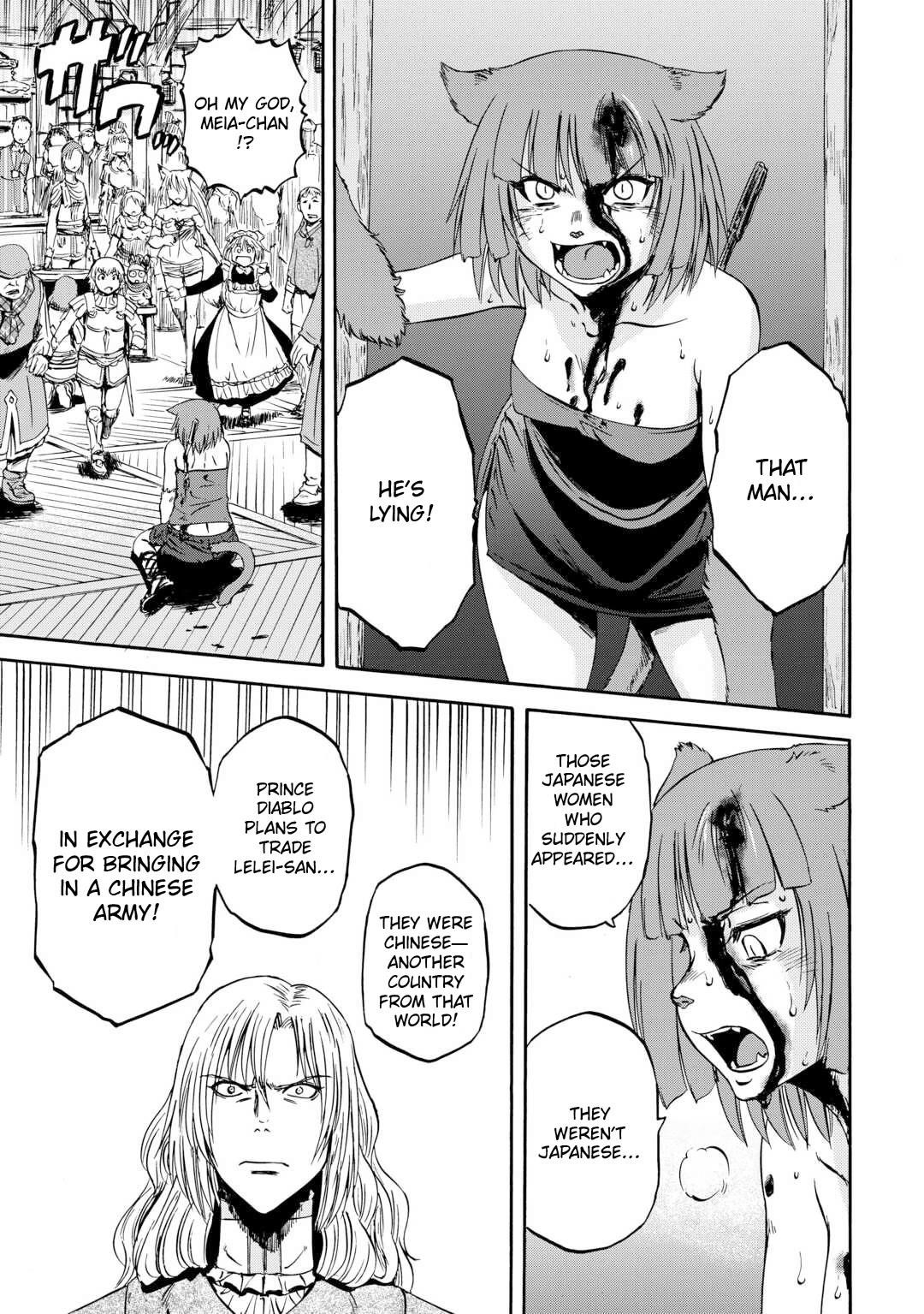 Gate – Jietai Kare No Chi Nite, Kaku Tatakeri Chapter 139 - Page 10 in English