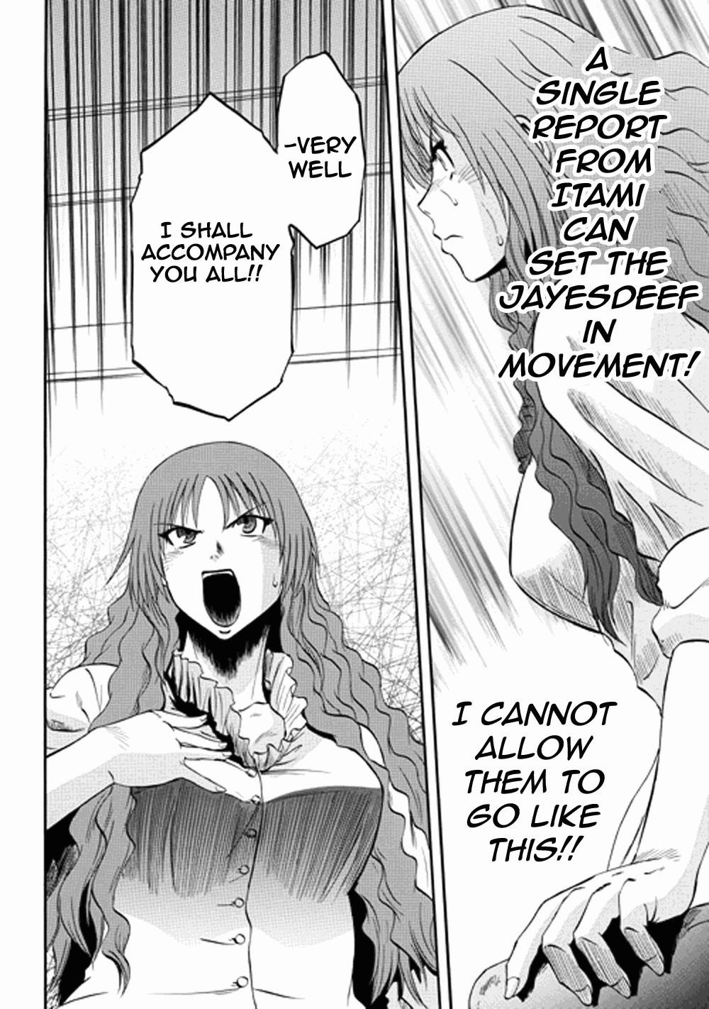 Gate – Jietai Kare No Chi Nite, Kaku Tatakeri Chapter 14 - Page 35 in English