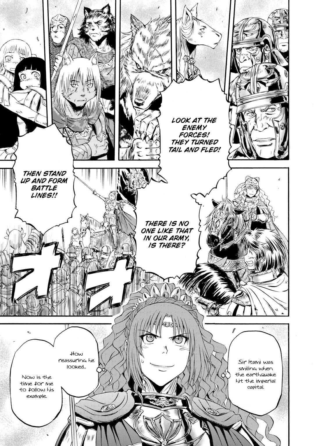 Gate – Jietai Kare No Chi Nite, Kaku Tatakeri Chapter 143.1 - Page 36 in English