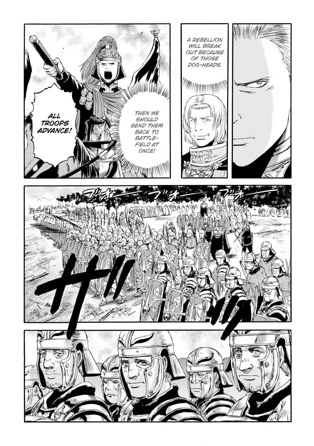 Gate – Jietai Kare No Chi Nite, Kaku Tatakeri Chapter 143.1 - Page 43 in English