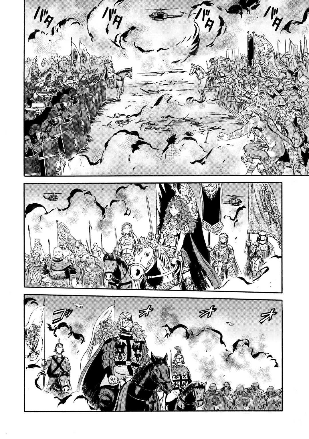 Gate – Jietai Kare No Chi Nite, Kaku Tatakeri Chapter 143.2 - Page 30 in English