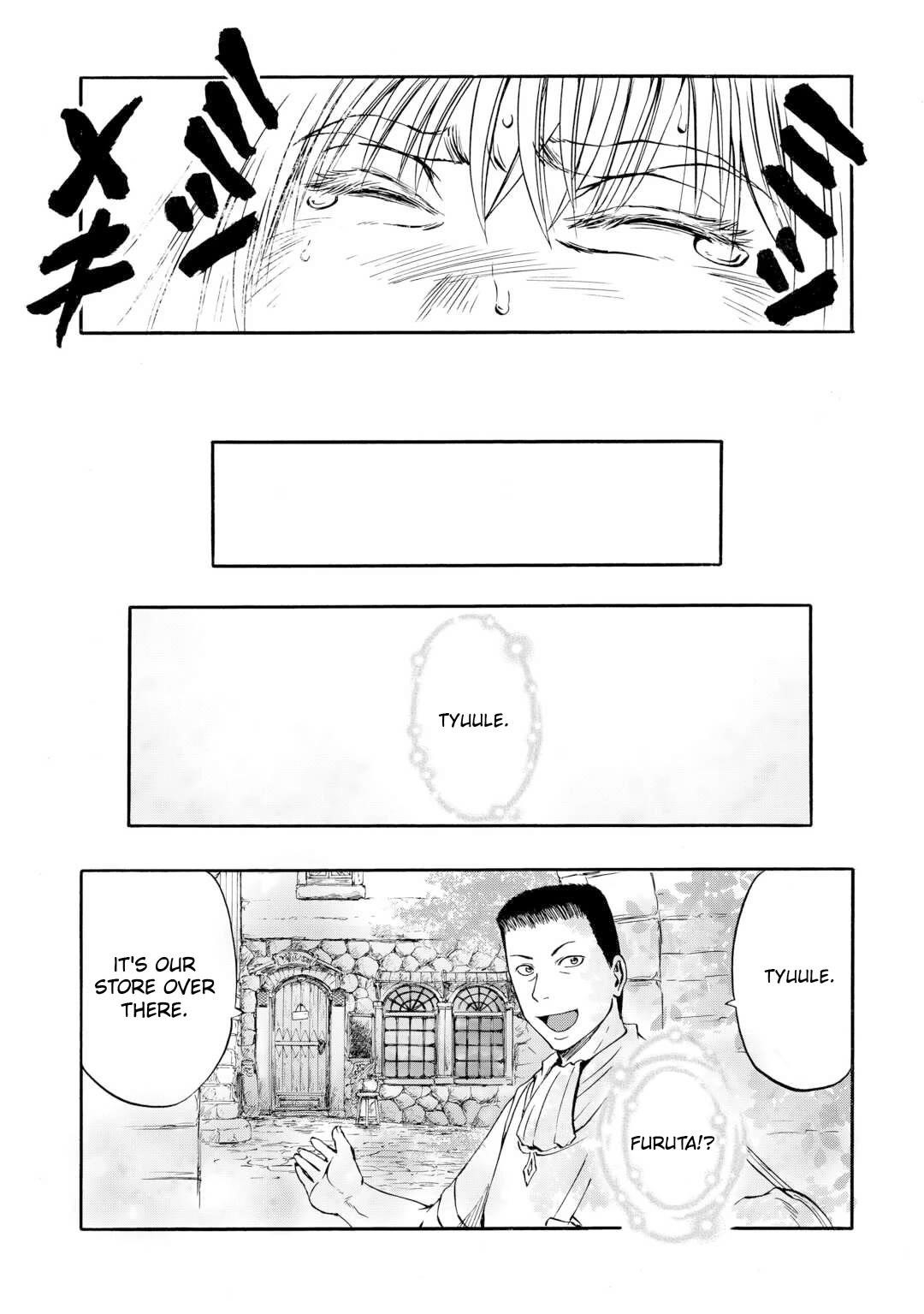 Gate – Jietai Kare No Chi Nite, Kaku Tatakeri Chapter 143.2 - Page 44 in English