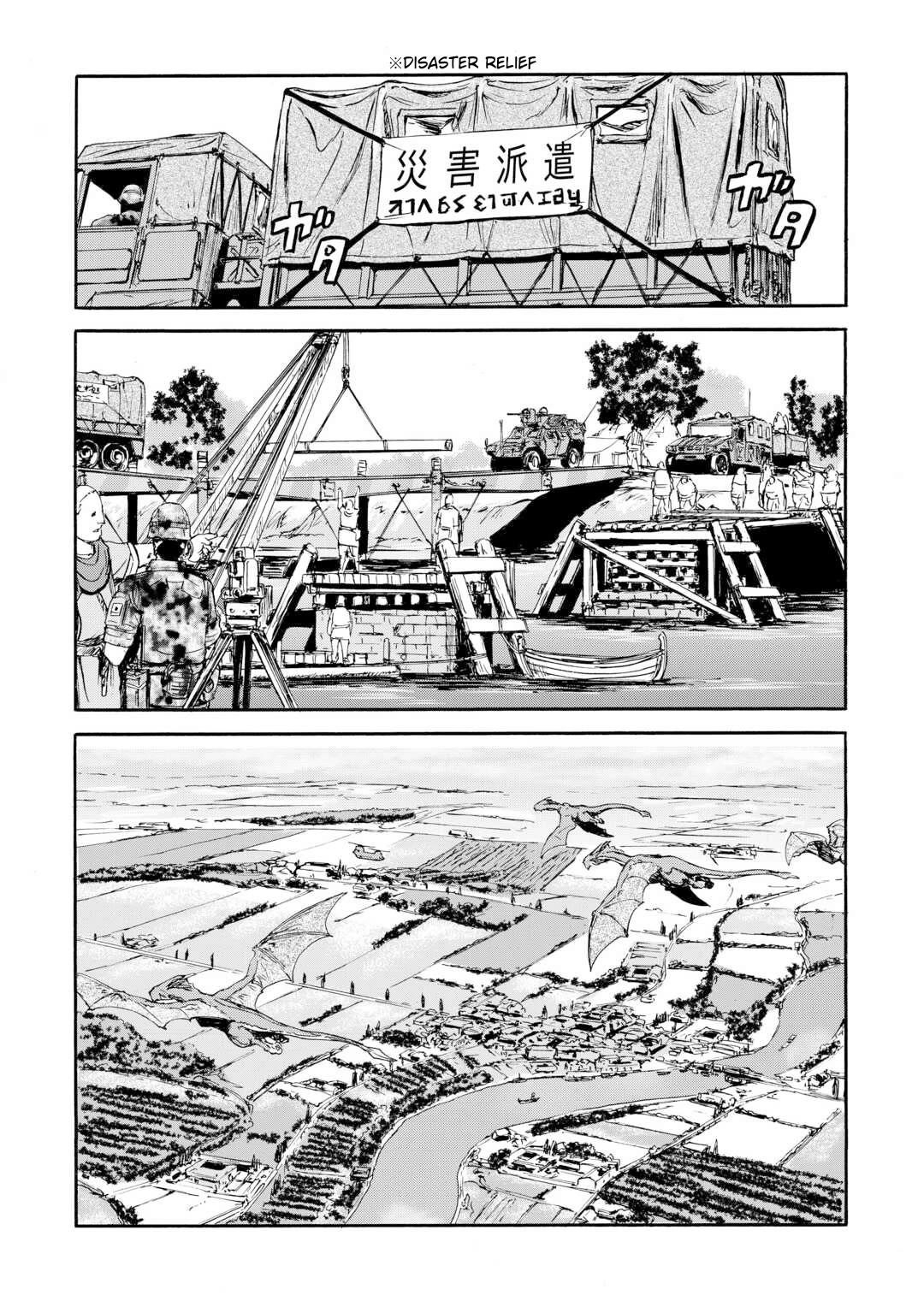 Gate – Jietai Kare No Chi Nite, Kaku Tatakeri Chapter 143.2 - Page 56 in English