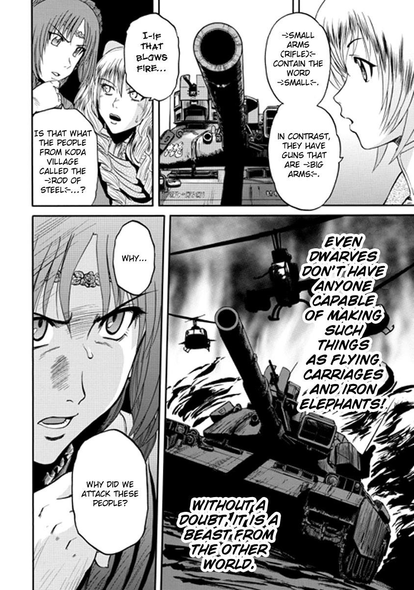 Gate – Jietai Kare No Chi Nite, Kaku Tatakeri Chapter 15 - Page 14 in English