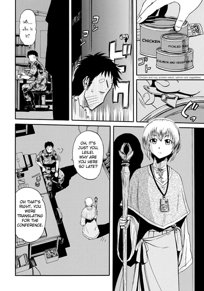 Gate – Jietai Kare No Chi Nite, Kaku Tatakeri Chapter 16 - Page 4 in English