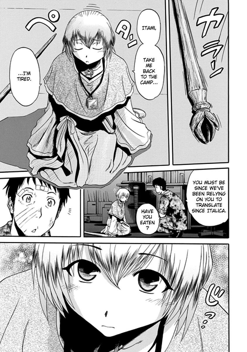 Gate – Jietai Kare No Chi Nite, Kaku Tatakeri Chapter 16 - Page 5 in English