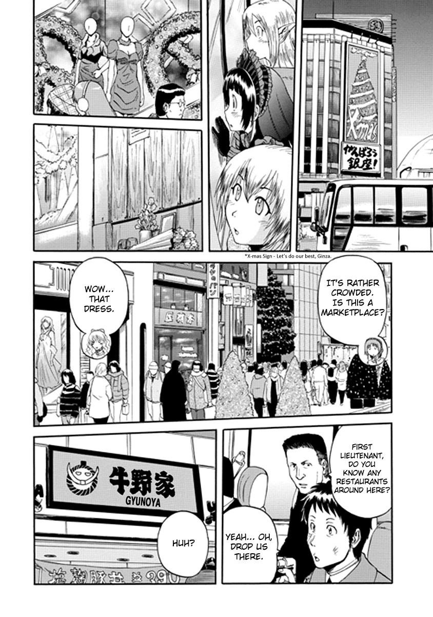 Gate – Jietai Kare No Chi Nite, Kaku Tatakeri Chapter 17 - Page 11 in English