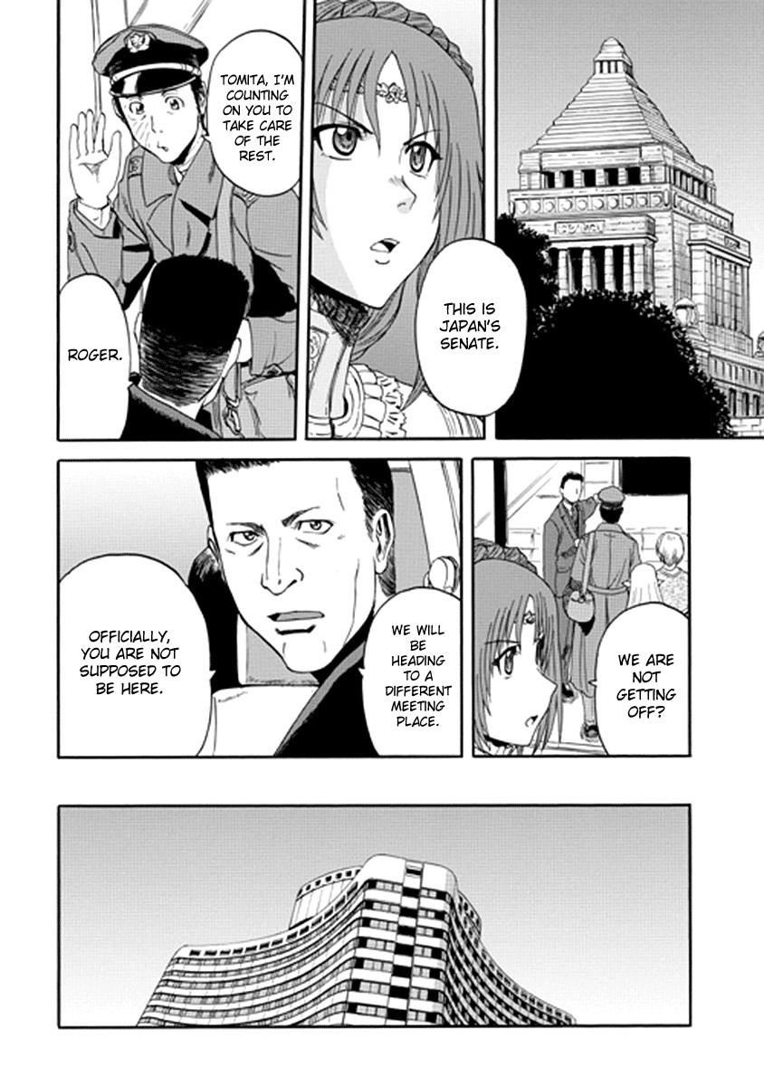 Gate – Jietai Kare No Chi Nite, Kaku Tatakeri Chapter 17 - Page 15 in English