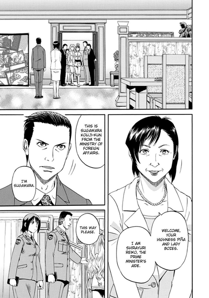 Gate – Jietai Kare No Chi Nite, Kaku Tatakeri Chapter 17 - Page 16 in English
