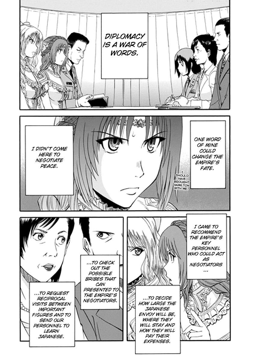 Gate – Jietai Kare No Chi Nite, Kaku Tatakeri Chapter 17 - Page 17 in English