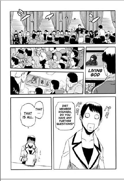 Gate – Jietai Kare No Chi Nite, Kaku Tatakeri Chapter 18 - Page 24 in English