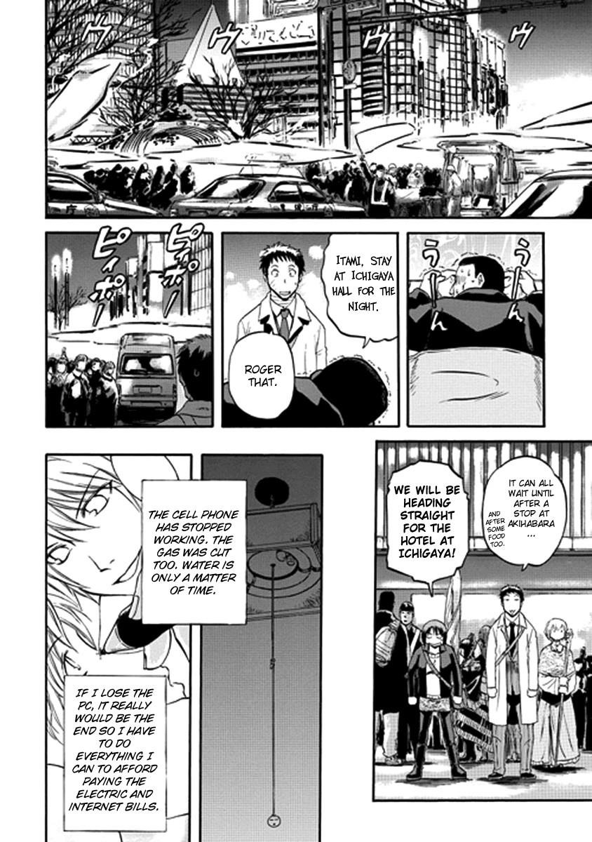 Gate – Jietai Kare No Chi Nite, Kaku Tatakeri Chapter 19 - Page 12 in English
