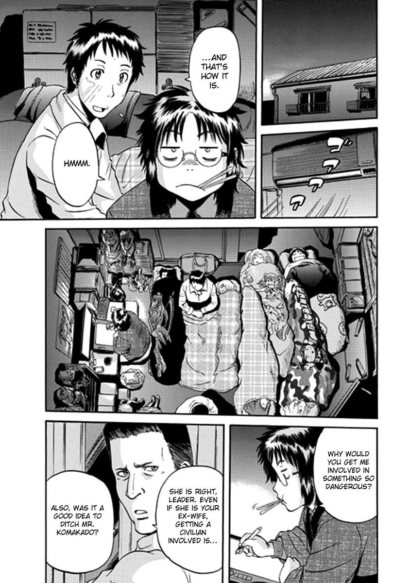 Gate – Jietai Kare No Chi Nite, Kaku Tatakeri Chapter 19 - Page 21 in English