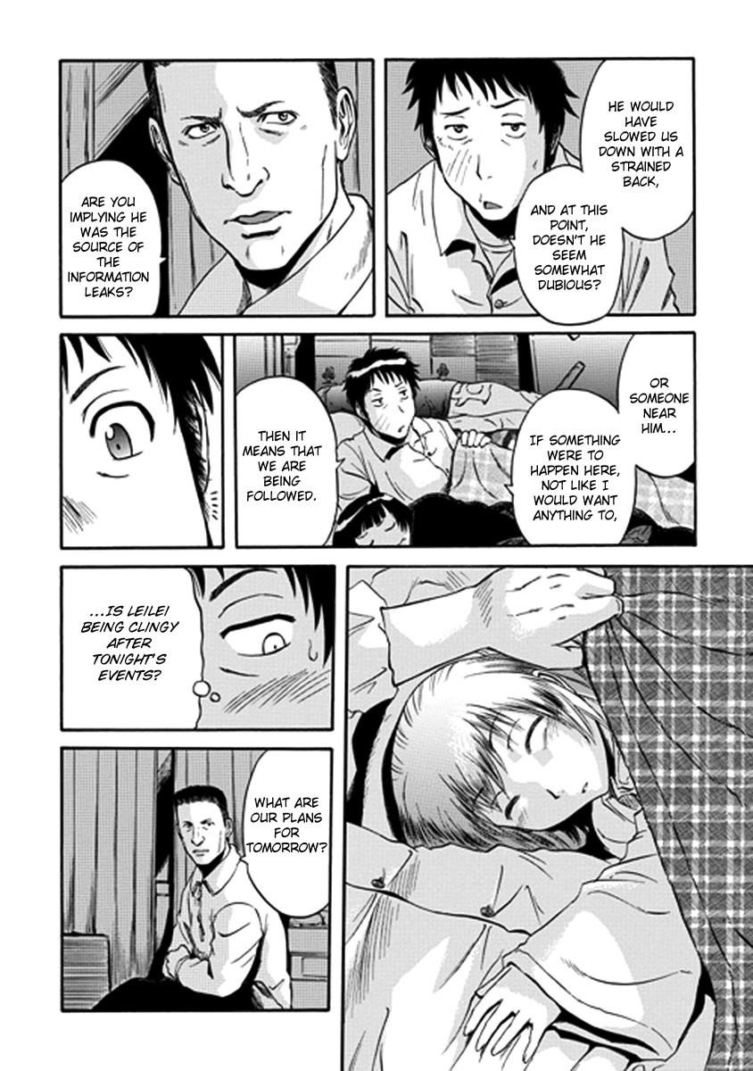 Gate – Jietai Kare No Chi Nite, Kaku Tatakeri Chapter 19 - Page 22 in English