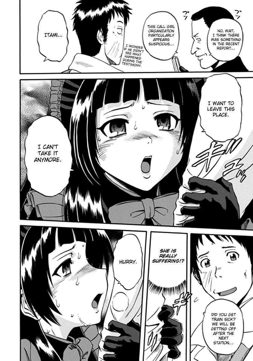 Gate – Jietai Kare No Chi Nite, Kaku Tatakeri Chapter 19 - Page 8 in English