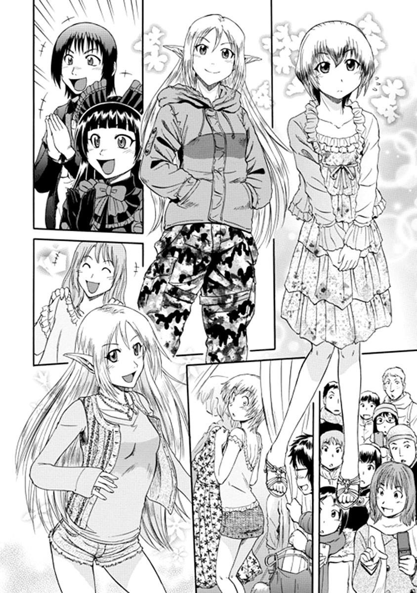 Gate – Jietai Kare No Chi Nite, Kaku Tatakeri Chapter 20 - Page 18 in English