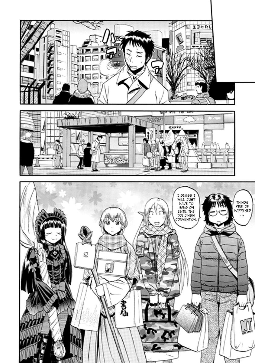 Gate – Jietai Kare No Chi Nite, Kaku Tatakeri Chapter 20 - Page 26 in English
