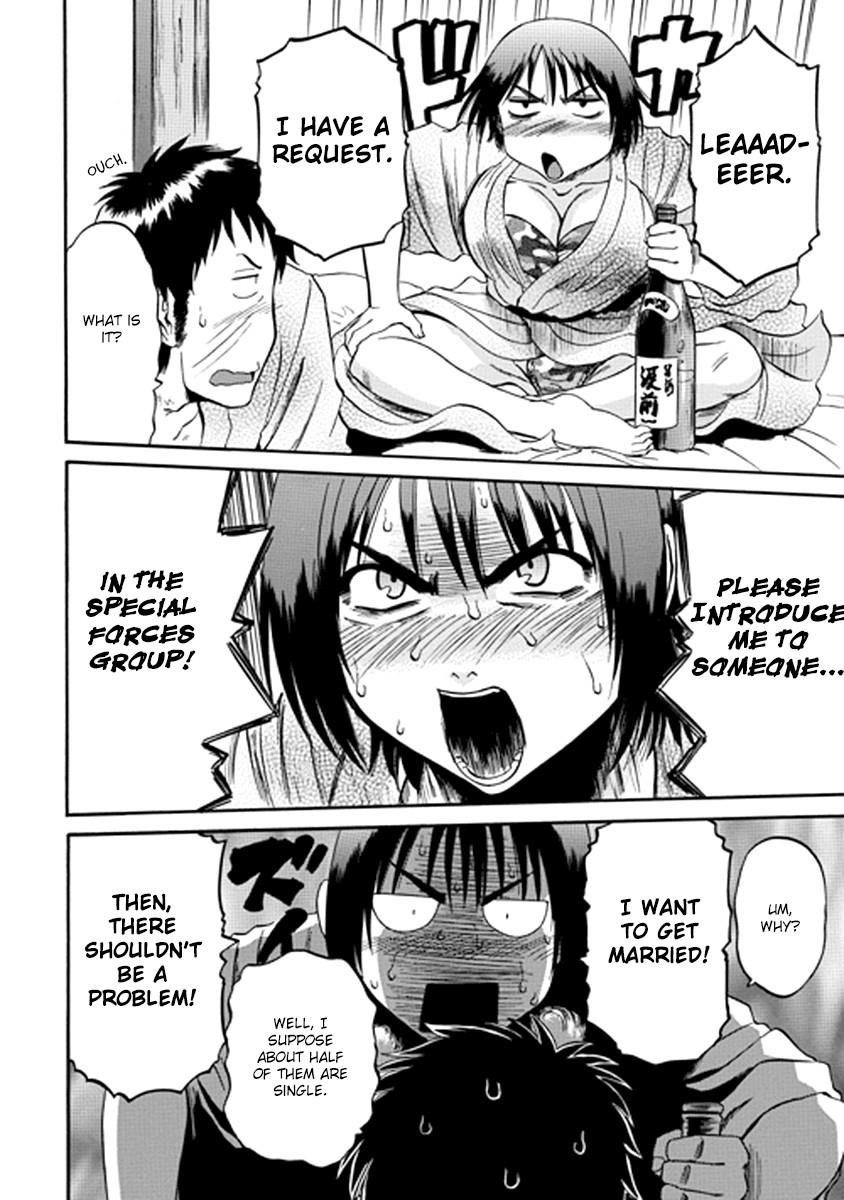 Gate – Jietai Kare No Chi Nite, Kaku Tatakeri Chapter 21 - Page 16 in English