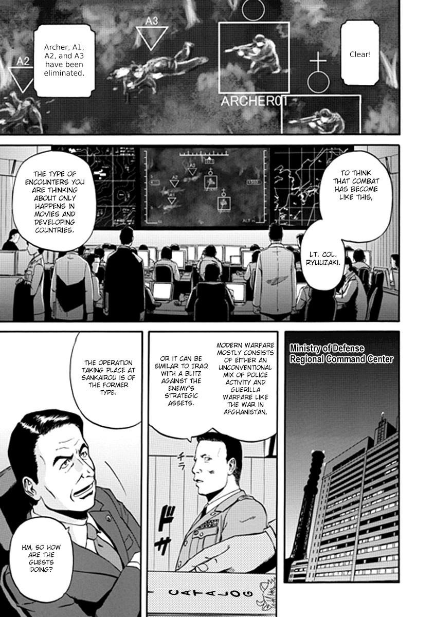 Gate – Jietai Kare No Chi Nite, Kaku Tatakeri Chapter 21 - Page 3 in English