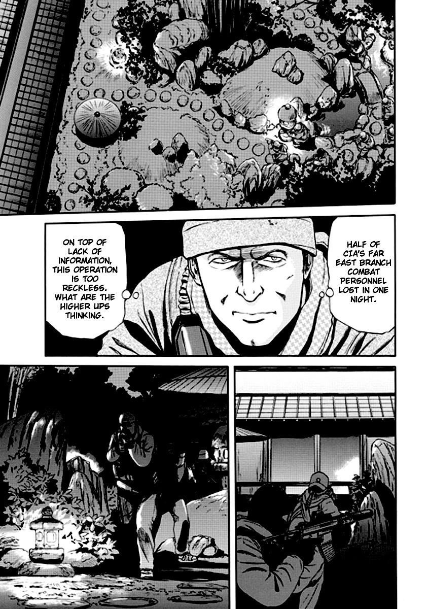Gate – Jietai Kare No Chi Nite, Kaku Tatakeri Chapter 22 - Page 15 in English