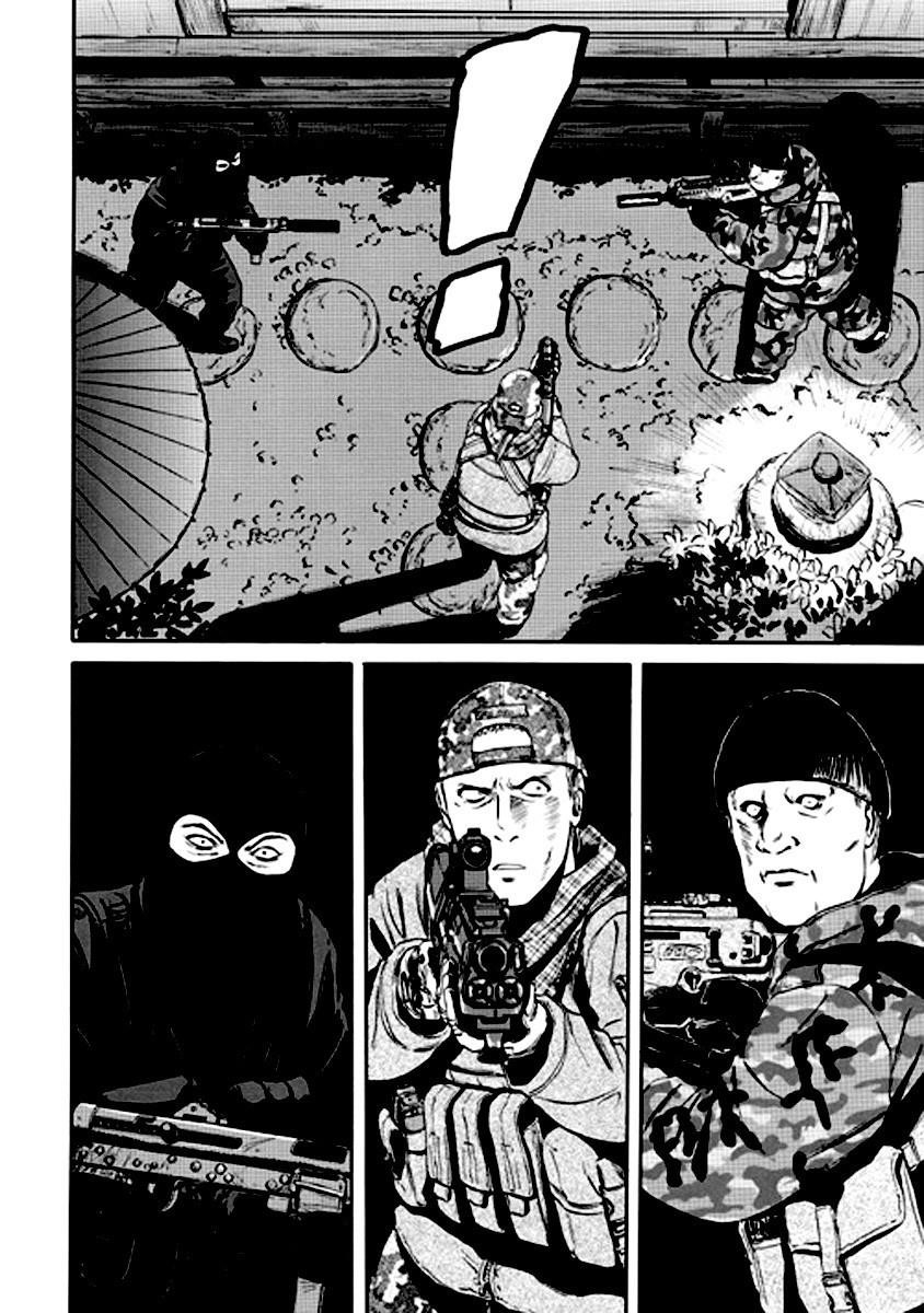 Gate – Jietai Kare No Chi Nite, Kaku Tatakeri Chapter 22 - Page 16 in English