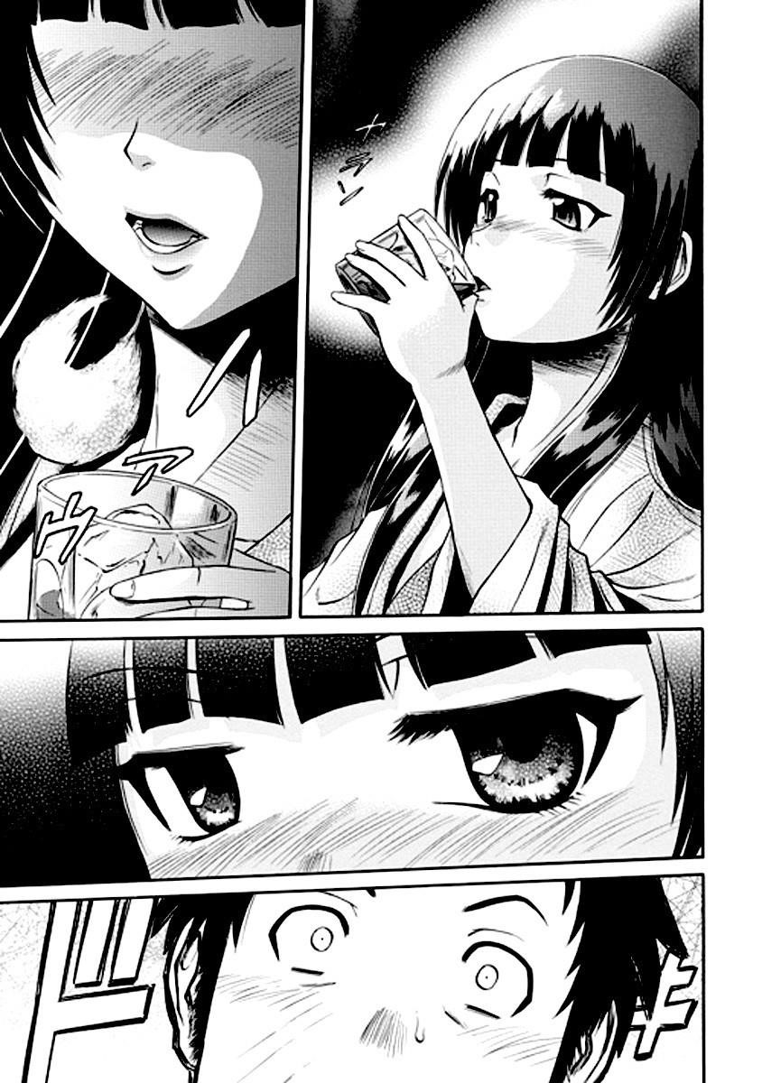 Gate – Jietai Kare No Chi Nite, Kaku Tatakeri Chapter 22 - Page 3 in English