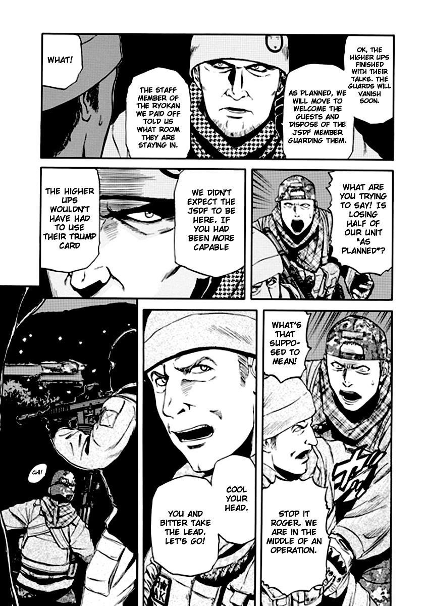 Gate – Jietai Kare No Chi Nite, Kaku Tatakeri Chapter 22 - Page 9 in English