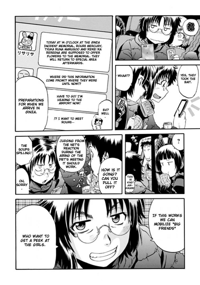 Gate – Jietai Kare No Chi Nite, Kaku Tatakeri Chapter 23 - Page 24 in English