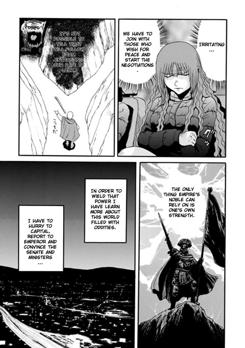 Gate – Jietai Kare No Chi Nite, Kaku Tatakeri Chapter 23 - Page 27 in English