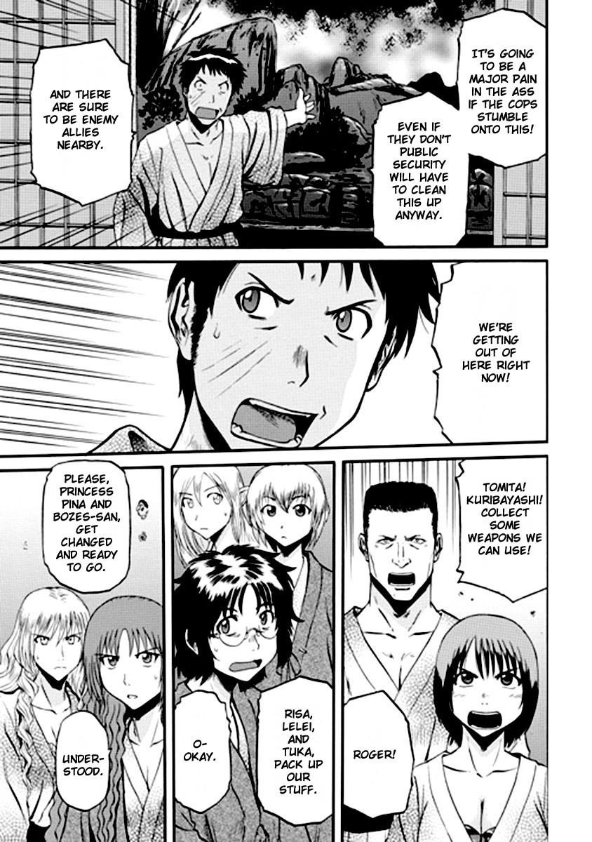 Gate – Jietai Kare No Chi Nite, Kaku Tatakeri Chapter 23 - Page 3 in English