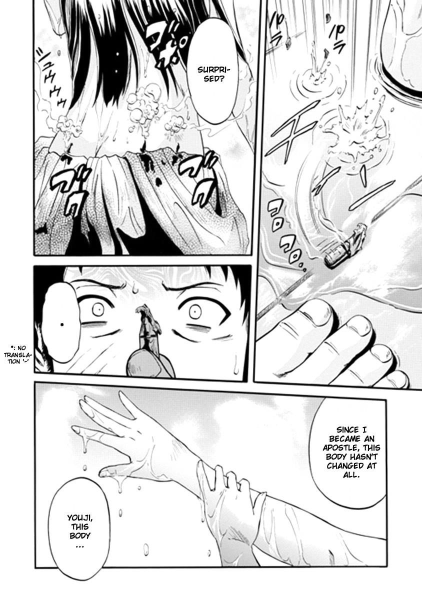 Gate – Jietai Kare No Chi Nite, Kaku Tatakeri Chapter 23 - Page 8 in English