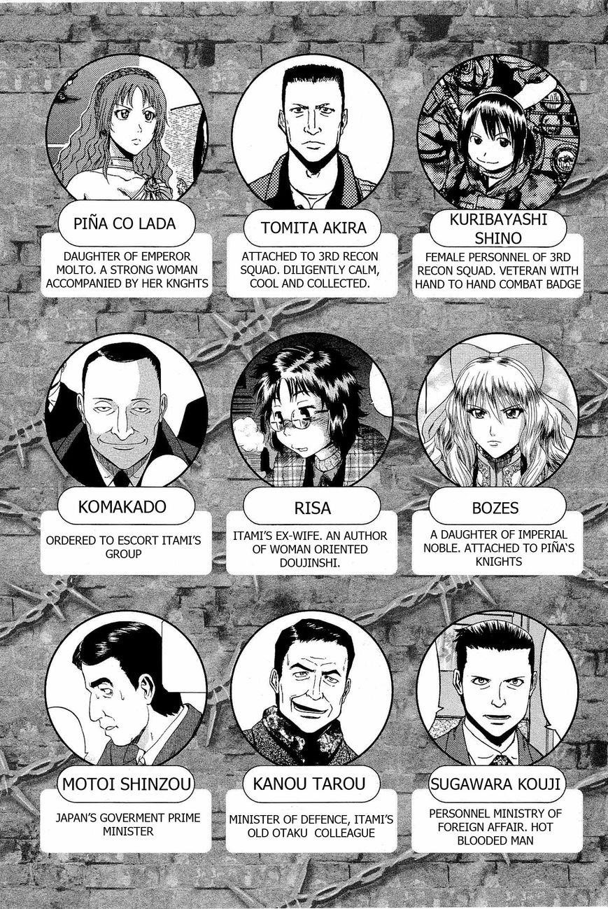 Gate – Jietai Kare No Chi Nite, Kaku Tatakeri Chapter 24.1 - Page 9 in English