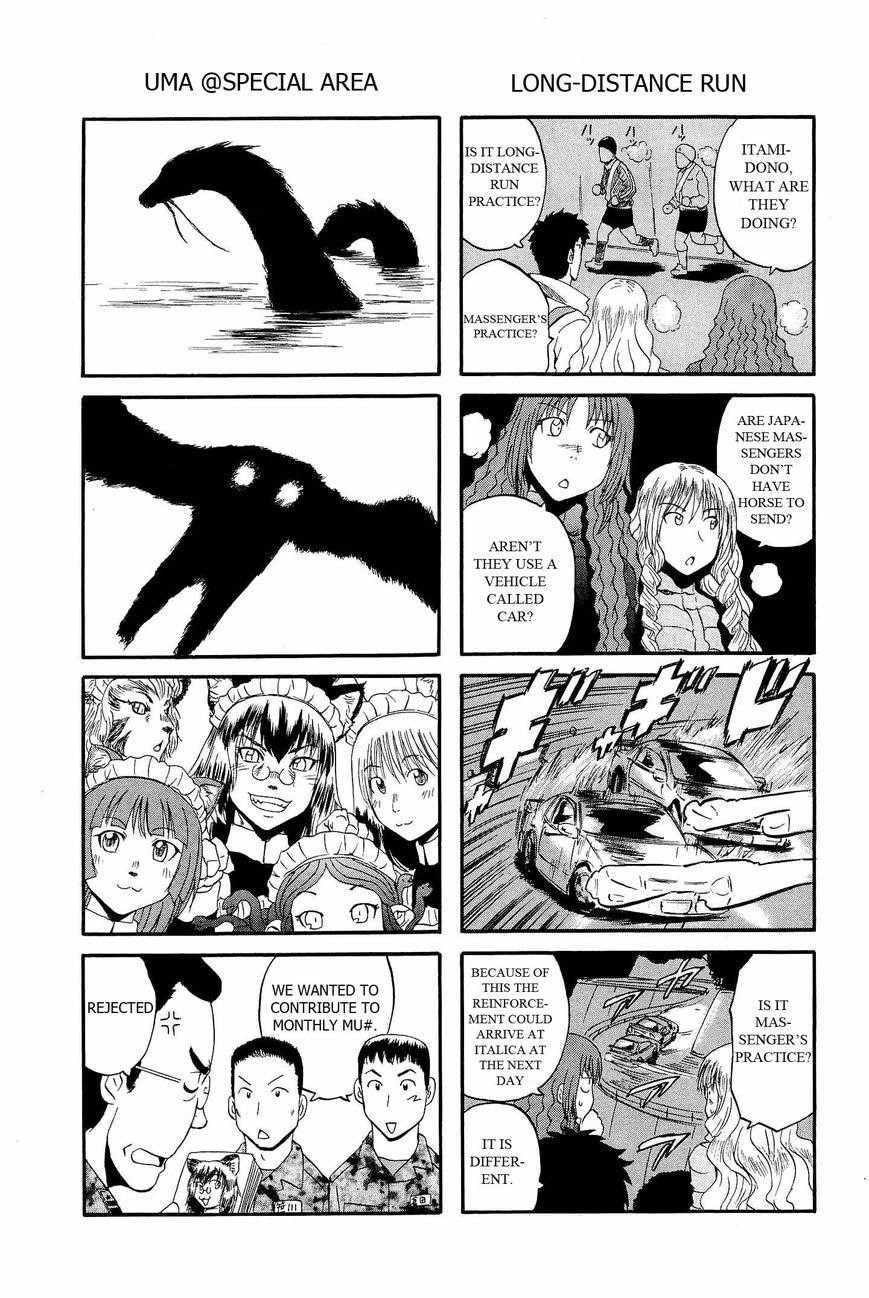 Gate – Jietai Kare No Chi Nite, Kaku Tatakeri Chapter 24.5 - Page 4 in English