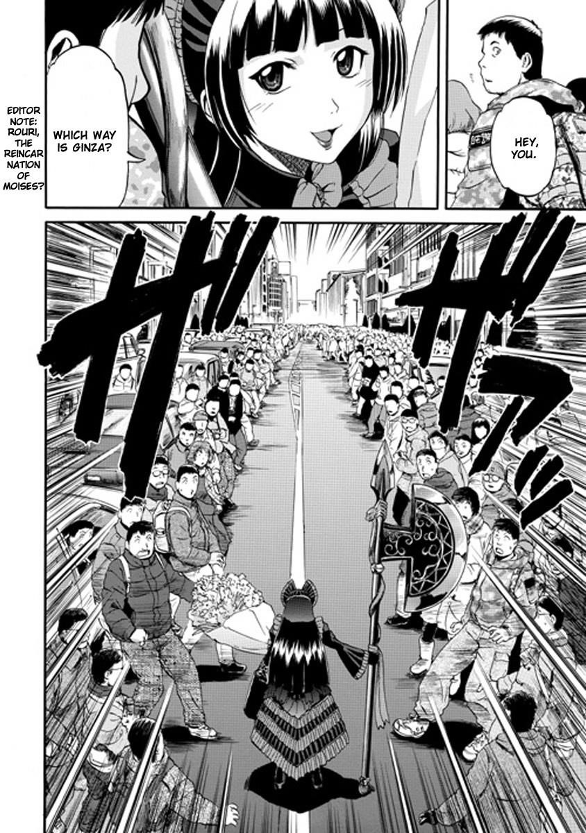 Gate – Jietai Kare No Chi Nite, Kaku Tatakeri Chapter 24 - Page 10 in English