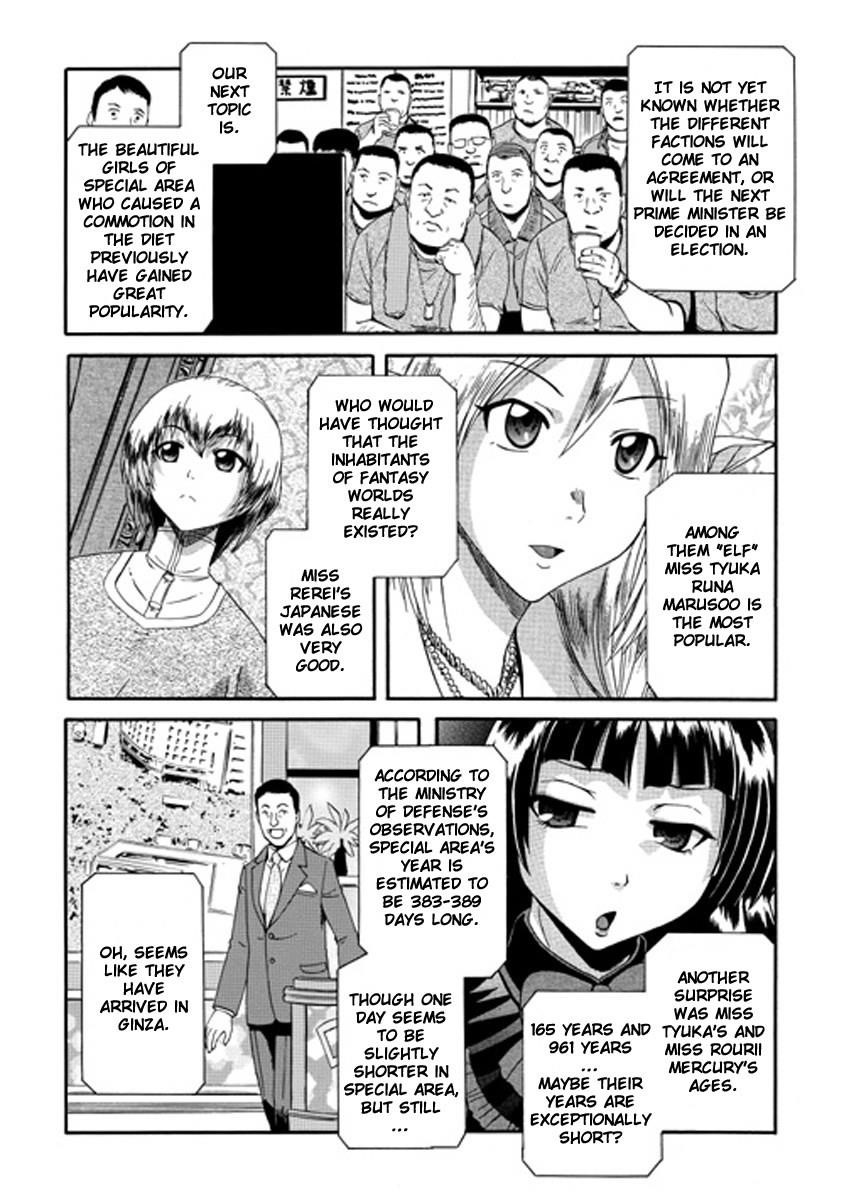 Gate – Jietai Kare No Chi Nite, Kaku Tatakeri Chapter 24 - Page 15 in English