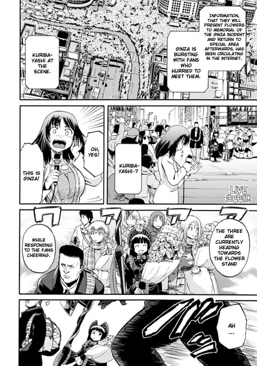 Gate – Jietai Kare No Chi Nite, Kaku Tatakeri Chapter 24 - Page 16 in English
