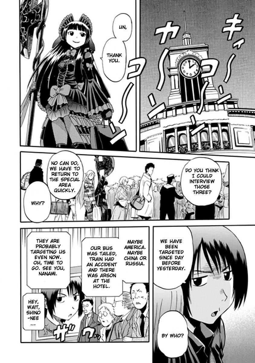 Gate – Jietai Kare No Chi Nite, Kaku Tatakeri Chapter 24 - Page 20 in English