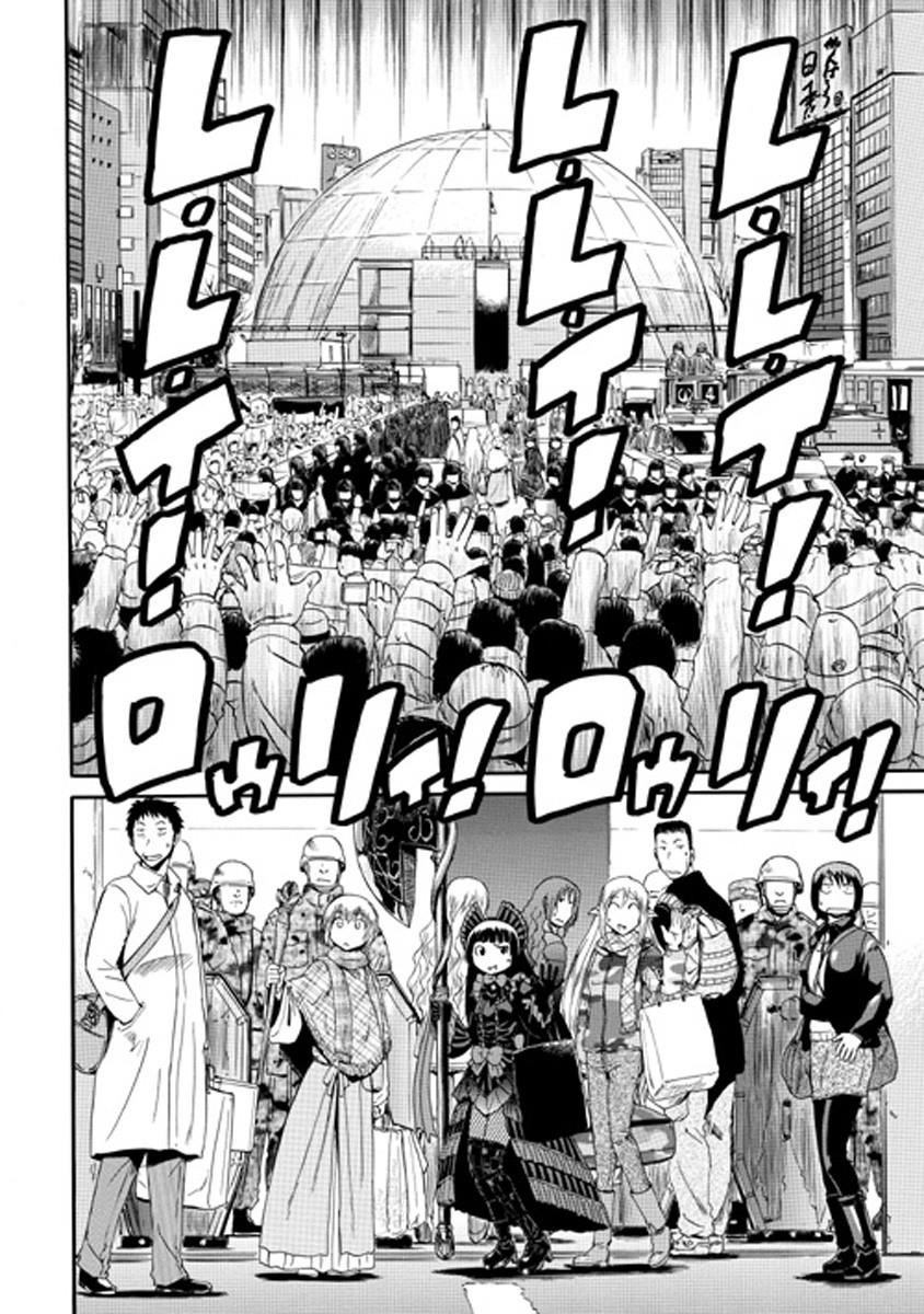 Gate – Jietai Kare No Chi Nite, Kaku Tatakeri Chapter 24 - Page 24 in English