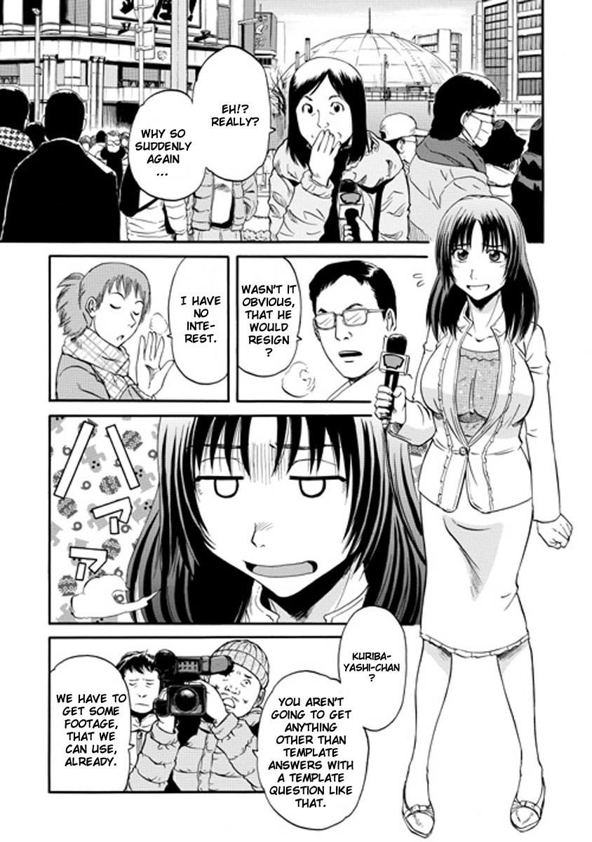 Gate – Jietai Kare No Chi Nite, Kaku Tatakeri Chapter 24 - Page 3 in English