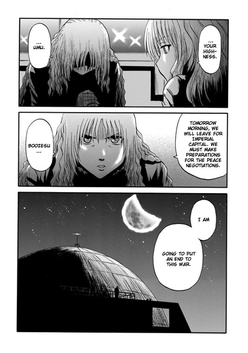 Gate – Jietai Kare No Chi Nite, Kaku Tatakeri Chapter 24 - Page 32 in English