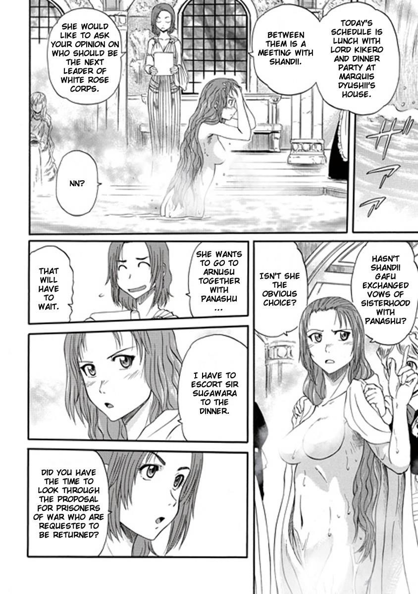 Gate – Jietai Kare No Chi Nite, Kaku Tatakeri Chapter 25 - Page 10 in English