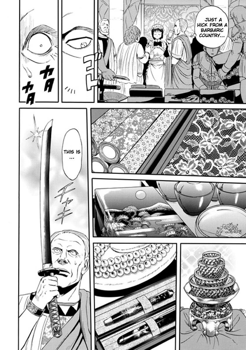 Gate – Jietai Kare No Chi Nite, Kaku Tatakeri Chapter 25 - Page 16 in English
