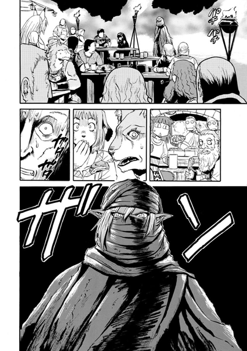 Gate – Jietai Kare No Chi Nite, Kaku Tatakeri Chapter 26 - Page 21 in English