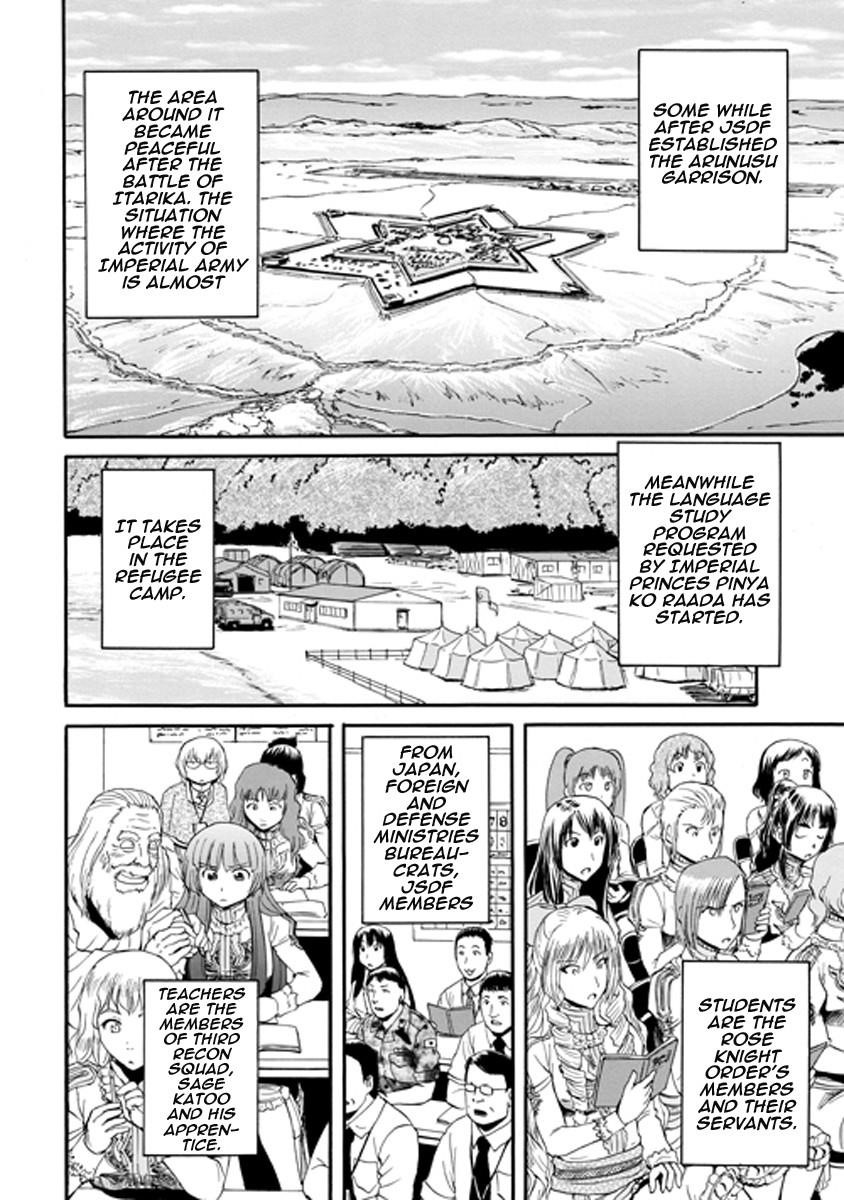 Gate – Jietai Kare No Chi Nite, Kaku Tatakeri Chapter 26 - Page 3 in English