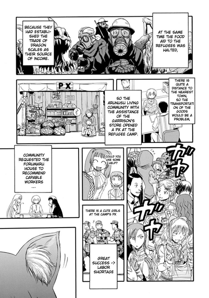 Gate – Jietai Kare No Chi Nite, Kaku Tatakeri Chapter 26 - Page 4 in English